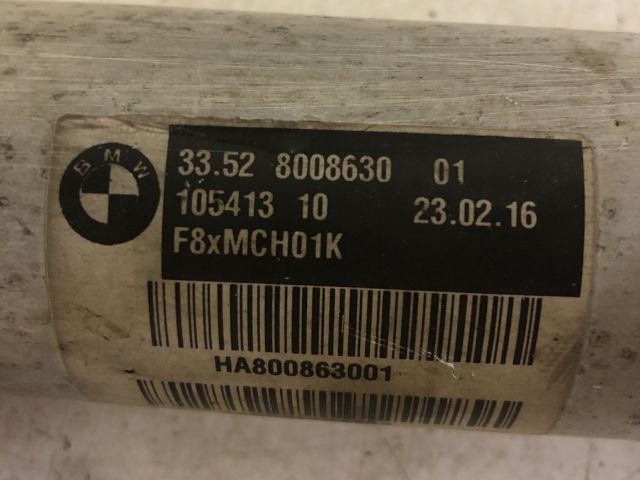 bontott BMW M4 Hátsó Lengéscsillapító (Pozíciófüggetlen)