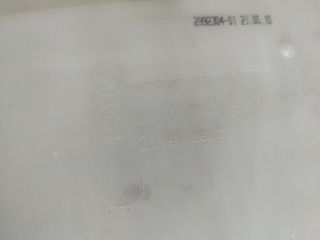 bontott BMW X1 Ablakmosó Tartály