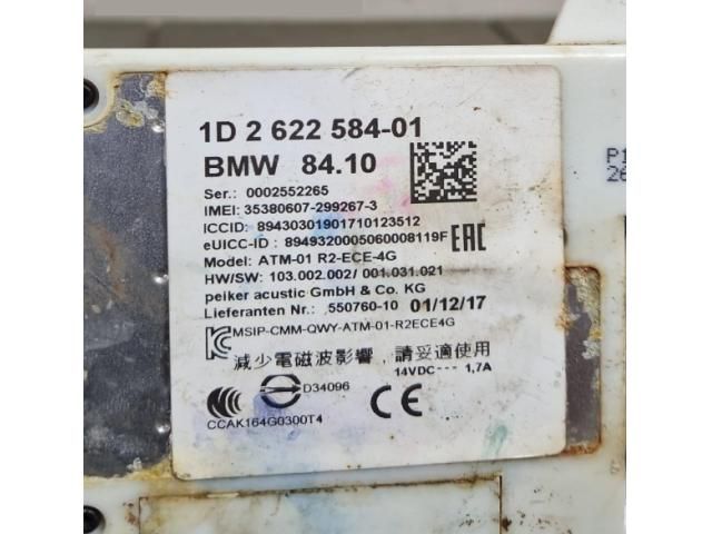 bontott BMW X1 Antenna Erősítő