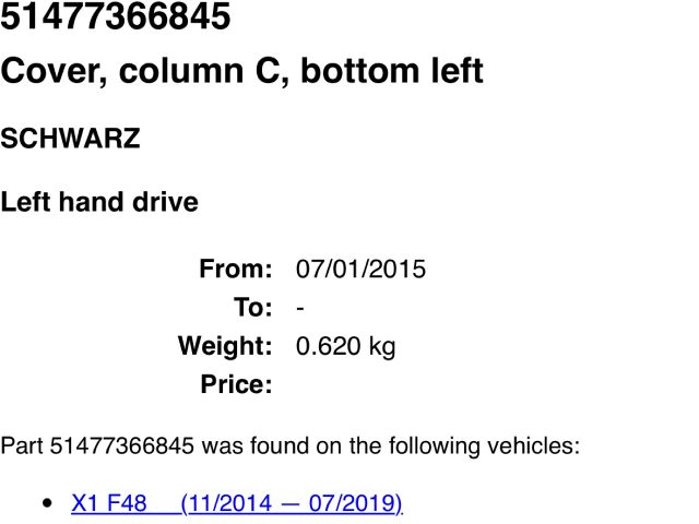 bontott BMW X1 Bal C Oszlop Burkolat