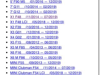 bontott BMW X1 Bal hátsó Ajtózár