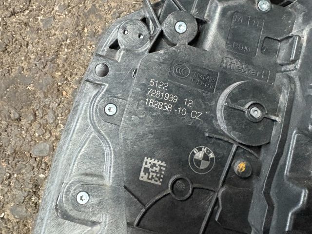 bontott BMW X1 Bal hátsó Ajtózár