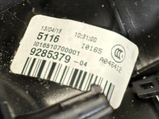 bontott BMW X1 Belső Visszapillantó Tükör