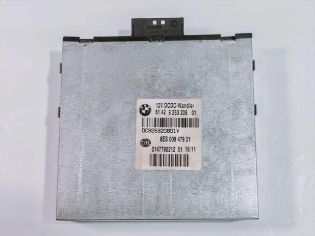 bontott BMW X1 Elektronika (Magában)