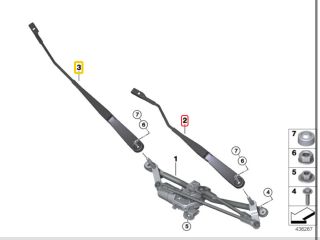 bontott BMW X1 Első Ablaktörlő Kar