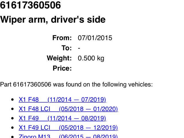 bontott BMW X1 Első Ablaktörlő Kar