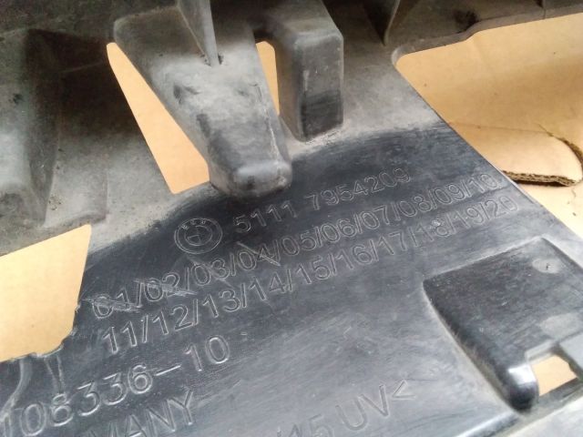 bontott BMW X1 Első Koptató