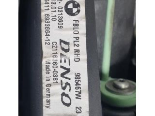 bontott BMW X1 Fűtőmotor (Klímás)