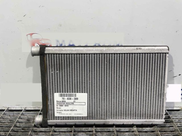bontott BMW X1 Fűtőradiátor