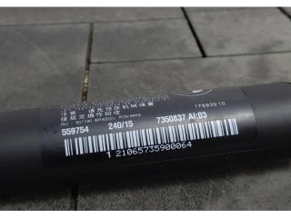 bontott BMW X1 Gázrugós Kitámasztó Teleszkóp Csomagtérajtó Jobb