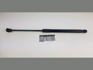 bontott BMW X1 Gázrugós Kitámasztó Teleszkóp Motorháztető