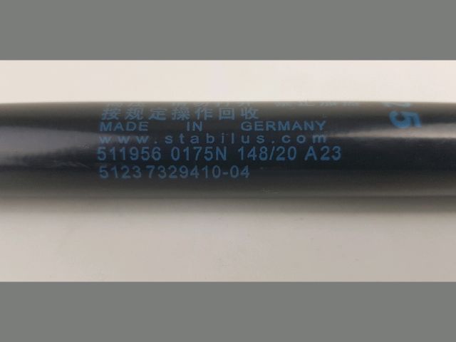 bontott BMW X1 Gázrugós Kitámasztó Teleszkóp Motorháztető