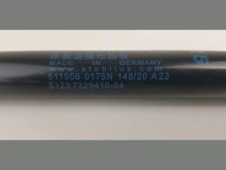 bontott BMW X1 Gázrugós Kitámasztó Teleszkóp Motorháztető