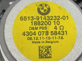bontott BMW X1 Hangszóró (Pozíciófüggetlen)