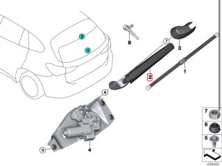 bontott BMW X1 Hátsó Ablaktörlő Kar