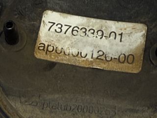 bontott BMW X1 Hátsó Embléma