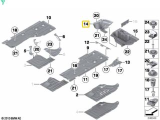 bontott BMW X1 Hátsó Lökhárító Alsó (Műanyag)