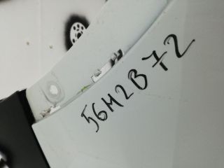 bontott BMW X1 Hátsó Lökhárító (Üresen)