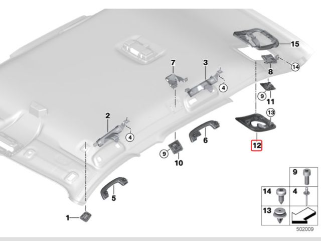 bontott BMW X1 Hátsó Tetőkárpit Takarófedél