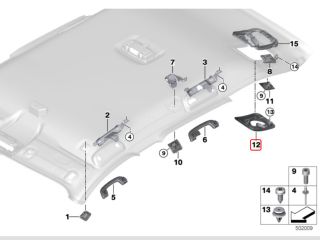 bontott BMW X1 Hátsó Tetőkárpit Takarófedél