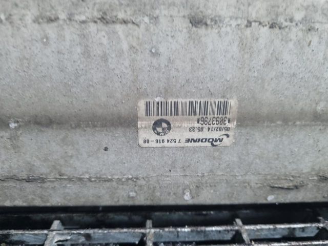 bontott BMW X1 Intercooler