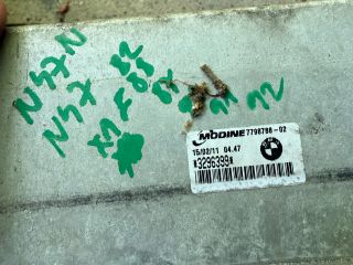 bontott BMW X1 Intercooler