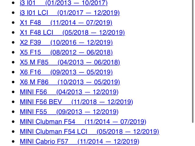bontott BMW X1 Jobb első Ajtózár