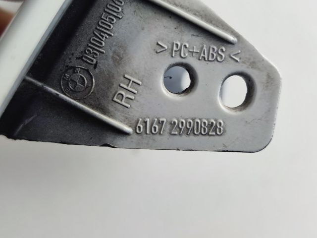 bontott BMW X1 Jobb Fényszórómosó Fedél