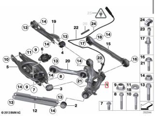 bontott BMW X1 Jobb hátsó Csonkállvány Kerékaggyal