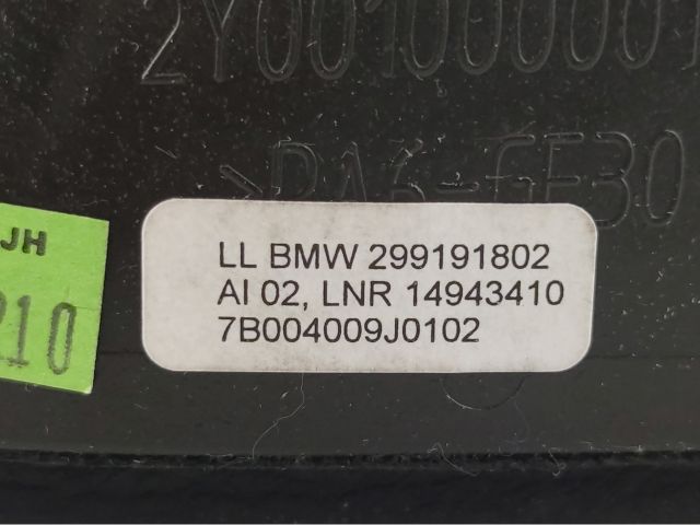 bontott BMW X1 Kézifék Szoknya