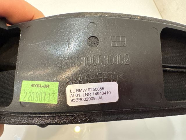 bontott BMW X1 Kézifék Szoknya