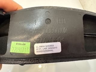 bontott BMW X1 Kézifék Szoknya