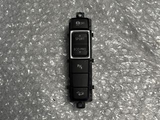 bontott BMW X1 Kipörgésgátló Kapcsoló