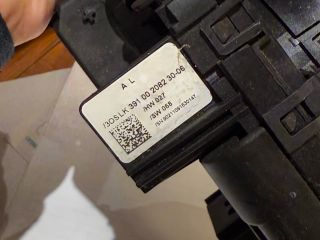 bontott BMW X1 Komplett Kormánykapcsoló (Bajuszkapcsoló)