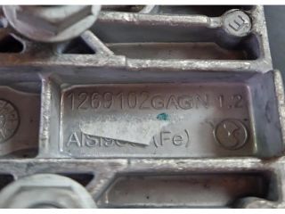 bontott BMW X1 Könyöklő