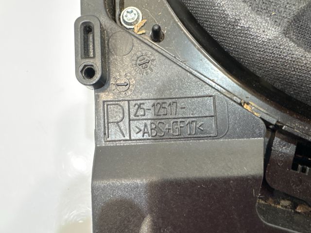 bontott BMW X1 Mélynyomó Hangszóró