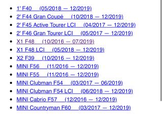 bontott BMW X1 Pozitív Kábel