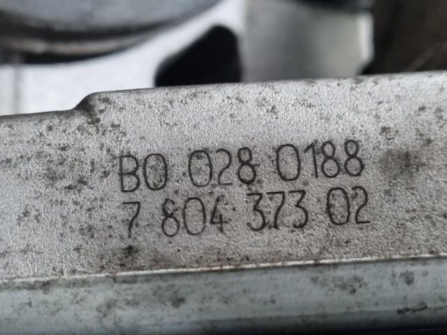 bontott BMW X1 Fojtószelep (Elektromos)