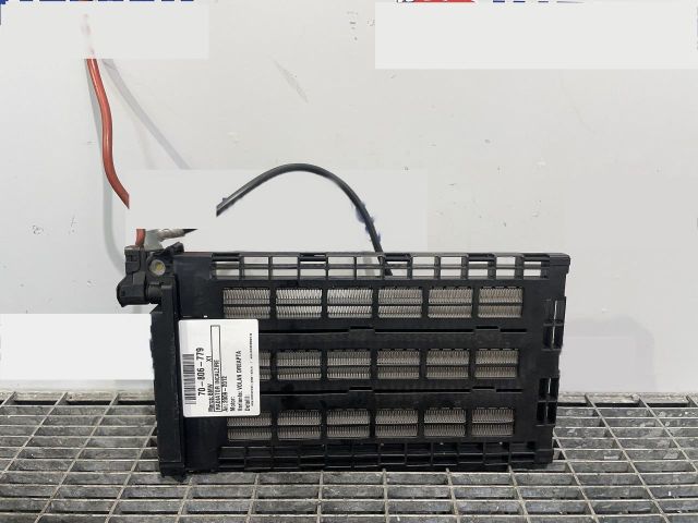 bontott BMW X1 Fűtőradiátor