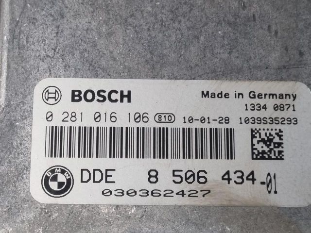 bontott BMW X1 Motorvezérlő