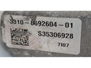 bontott BMW X1 Hátsó Differenciálmű