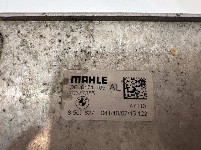 bontott BMW X1 Automata Váltó Olajhűtő