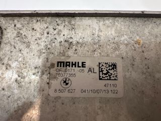 bontott BMW X1 Automata Váltó Olajhűtő