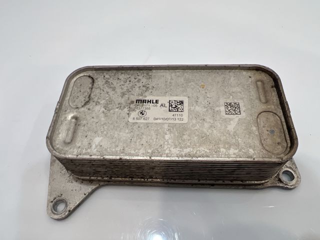 bontott BMW X1 Automata Váltó Olajhűtő