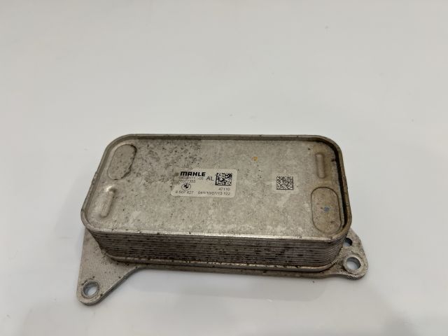 bontott BMW X1 Automata Váltó Olajhűtő