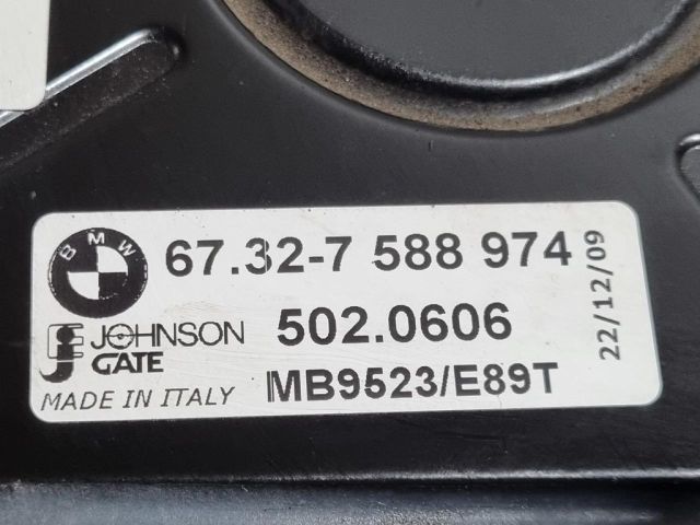 bontott BMW X1 Hűtőventilátor