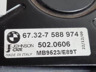 bontott BMW X1 Hűtőventilátor