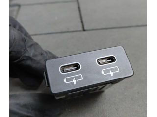 bontott BMW X1 USB HUB