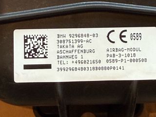 bontott BMW X1 Utasoldali Légzsák