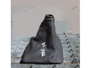 bontott BMW X1 Váltószoknya